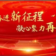 2023汉川市纪念3•15活动综述