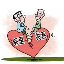 汉川分水丨交谈时突然倒地不起，邻里因熊某死亡起纠纷......