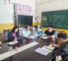 汉川：涵闸小学召开教辅资料违规收费问题专项整治工作