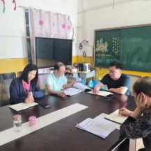 汉川：涵闸小学召开教辅资料违规收费问题专项整治工作