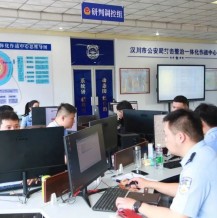 【喜报】公安部、中华全国总工会通报表扬，汉川公安上...